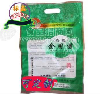 振鑫塑业食用菌包装袋厂家@食用菌包装袋厂家厂家定制