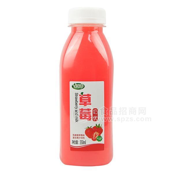 笙味園草莓奶優(yōu)乳酸菌草莓味復(fù)合果汁飲料350ml