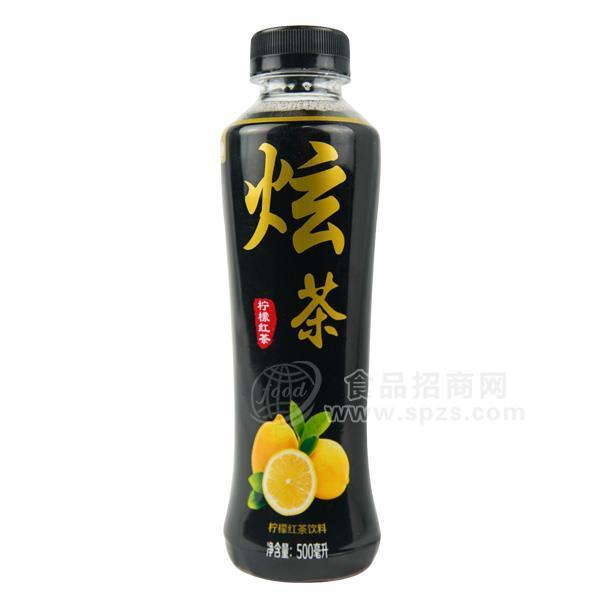 炫茶檸檬紅茶飲料 500ml