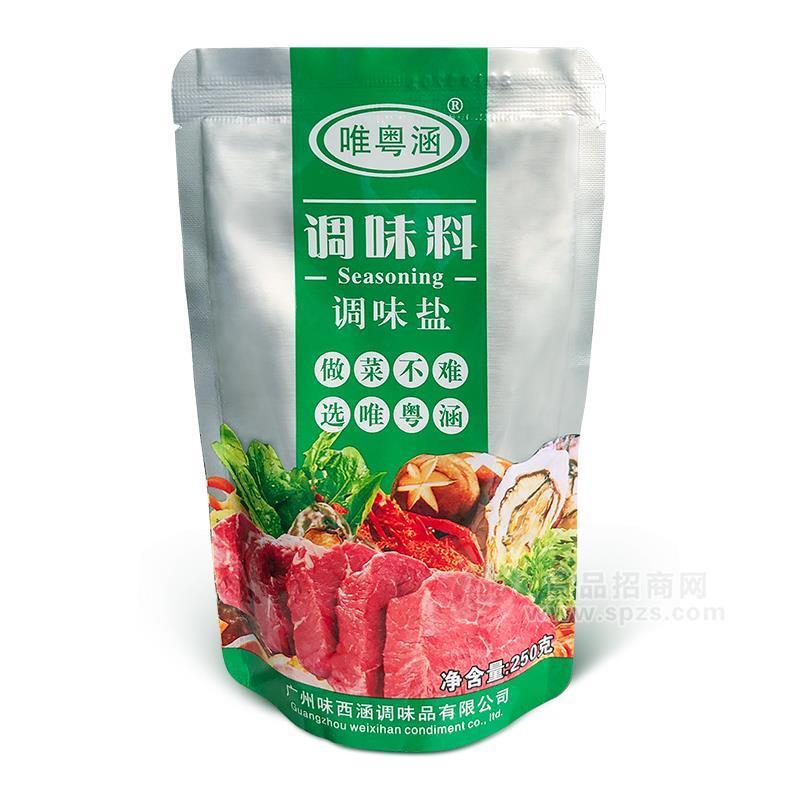 唯粤涵调味料（调味盐）去腥 增味 提鲜 无需再放盐、味精、鸡精、料酒、醋、淀粉等调料
