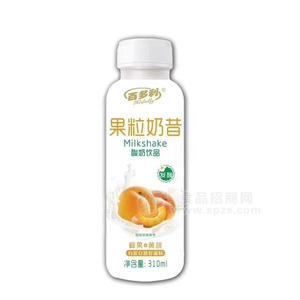 百多利果粒奶昔酸奶飲品椰果黃桃味310ml