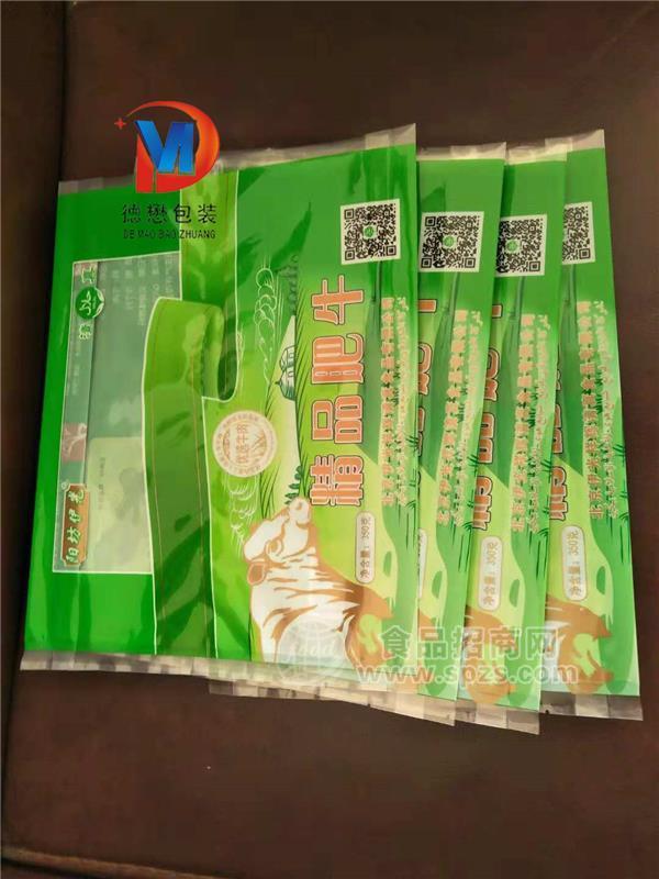 德懋包装肉干包装袋厂家A肉干包装袋A肉干包装袋厂家定制