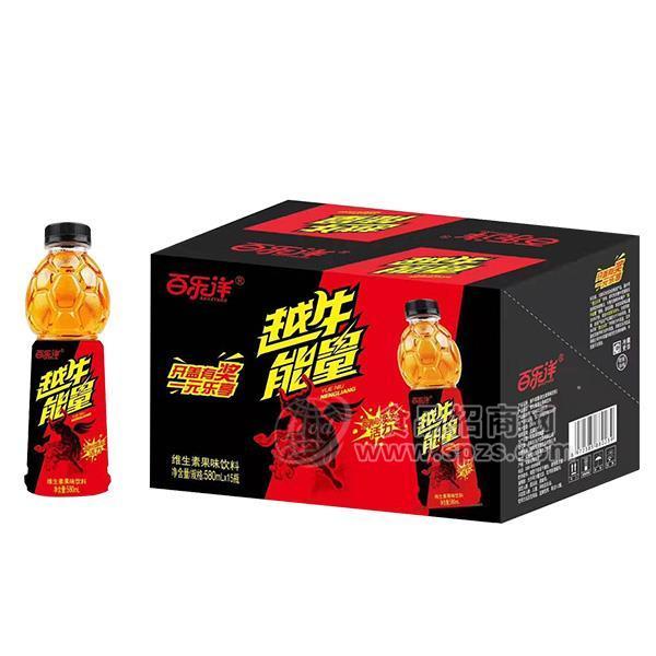  百乐洋越牛能量维生素果味饮料580MLX15瓶