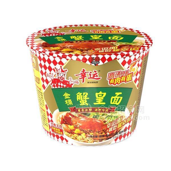幸运金桶蟹皇面方便面方便食品104g