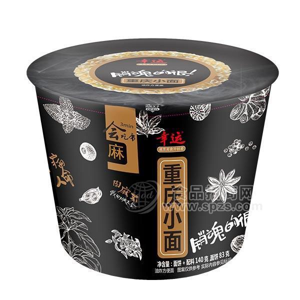 ·幸运重庆小面方便面方便食品140g 