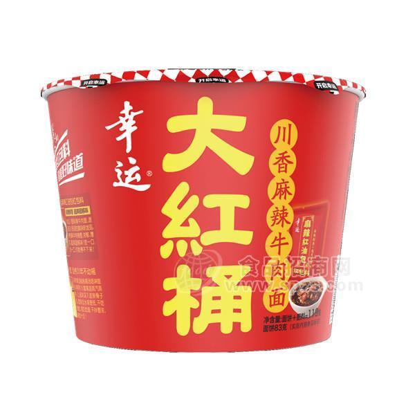 ·幸运 大红桶川香麻辣牛肉面119g 