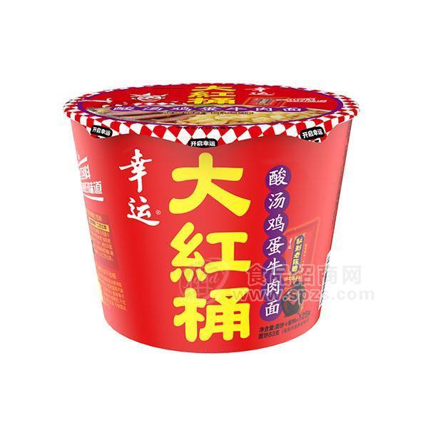 ·幸运 大红桶酸汤鸡蛋牛肉面125g 