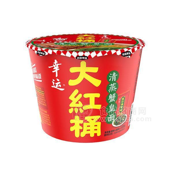·幸运 大红桶清蒸蟹皇面125g 