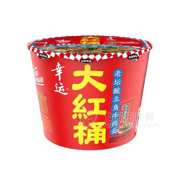 幸运 大红桶老坛酸豆角牛肉面127g