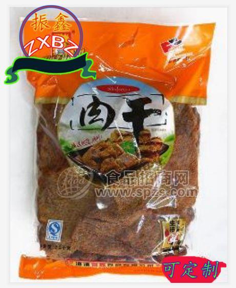 振鑫塑业肉干包装袋厂家@肉干包装袋厂家厂家批发