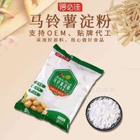 蓓必佳馬鈴薯淀粉350g生粉全國招商代理招商招商