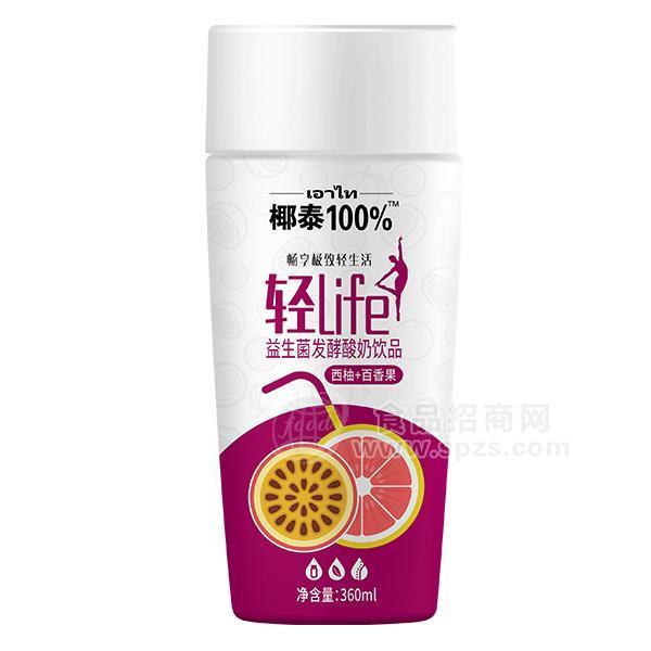 椰泰西柚百香果味 益生菌发酵酸奶饮品360ml