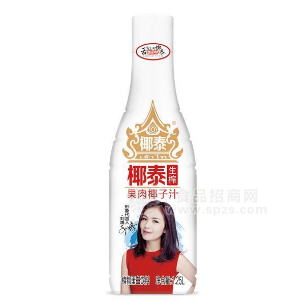 椰泰泰式生榨椰子汁饮料1.25L
