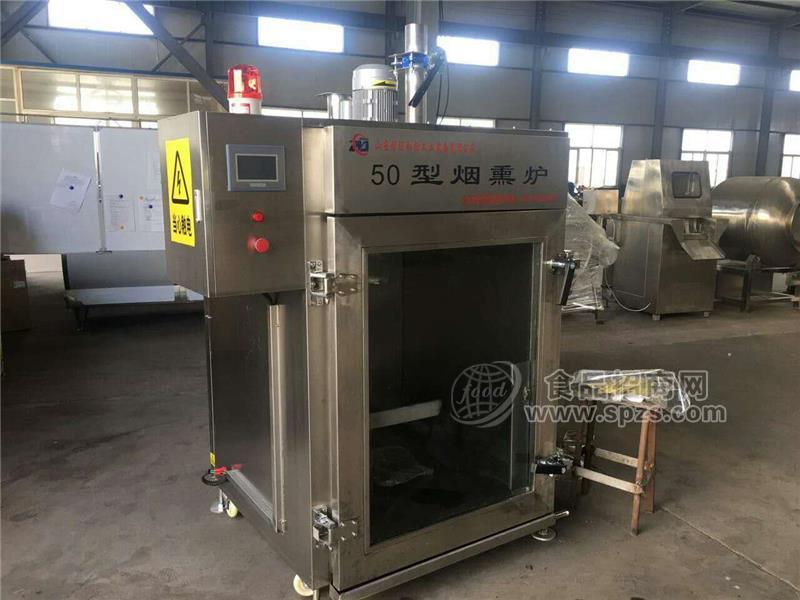自制熏肉设备_烟熏豆腐干机器设备_烟熏豆腐干炉子