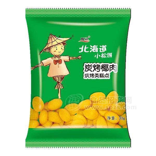 ·加之炭烤椰肉糕点30g 