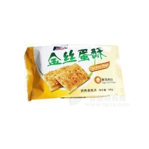 金絲蛋酥 香酥雞肉絲 糕點65g