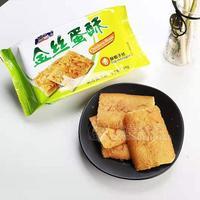 金丝蛋酥 香酥椰子丝 糕点 65g