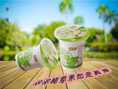 席汇  苹果醋饮料开胃果汁饮料300ml