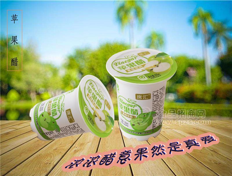 ·席汇  苹果醋饮料开胃果汁饮料300ml 