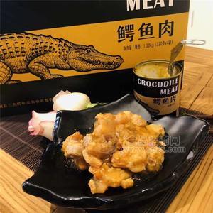 鱷魚潭鱷魚肉罐頭4*320g打開即食 禮盒裝招商