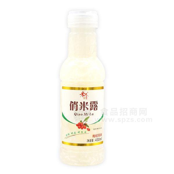 米釀風(fēng)情俏米露枸杞風(fēng)味飲料430ml