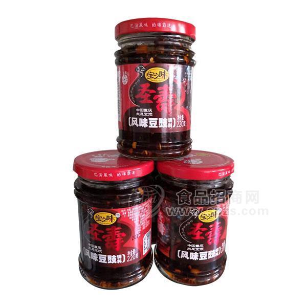 宝之味圣寿风味豆豉220g