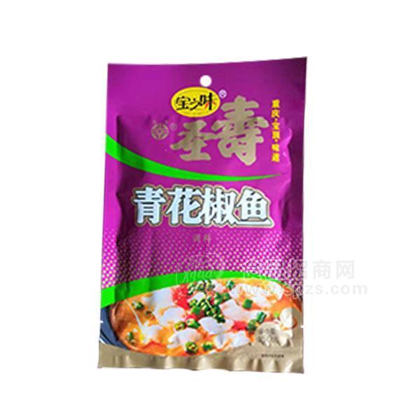 宝之味圣寿青花椒鱼调味料 