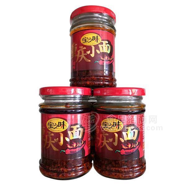 宝之味重庆小面调味料 