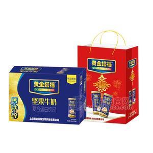 黄金搭档坚果牛奶 复合蛋白饮品礼袋装