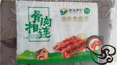 羊肉片包裝袋廠家A萬(wàn)承包裝羊肉片包裝袋廠家哪里好