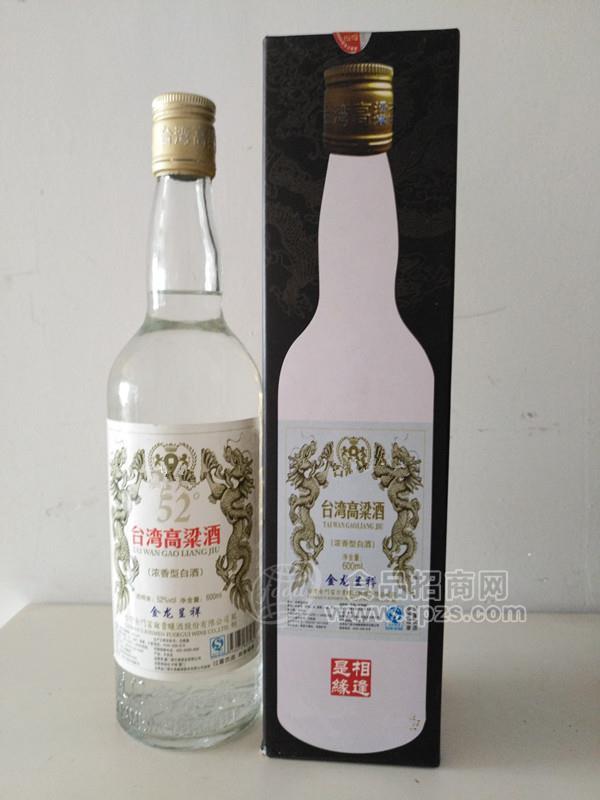 台湾高粱酒招商
