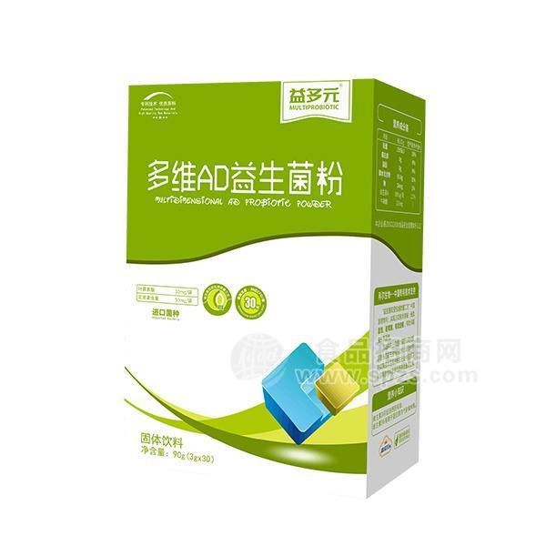 益多元多维AD益生菌粉固体饮料90g