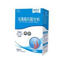 益多元海藻高钙复合粉固体饮料120g