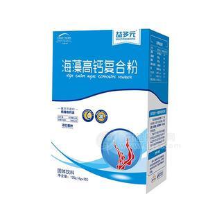 益多元海藻高钙复合粉固体饮料120g