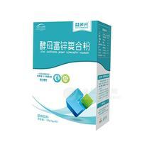 益多元酵母富锌复合粉固体饮料120g