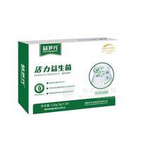 益多元活力益生菌固体饮料招商120g