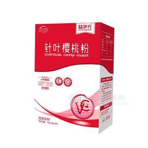 益多元针叶樱桃粉固体饮料90g