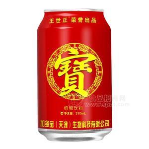 金罐涼茶 植物飲料310ml