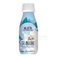 欣百客果粒乳酸菌飲品黃桃味果粒乳飲料310ml