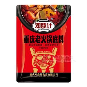 鄧鼎計(jì) 重慶老火鍋底料400g