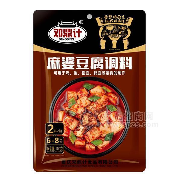 鄧鼎計(jì)麻婆豆腐調(diào)料 100g