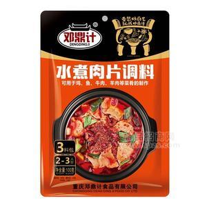 鄧鼎計(jì)水煮肉片調(diào)料100g