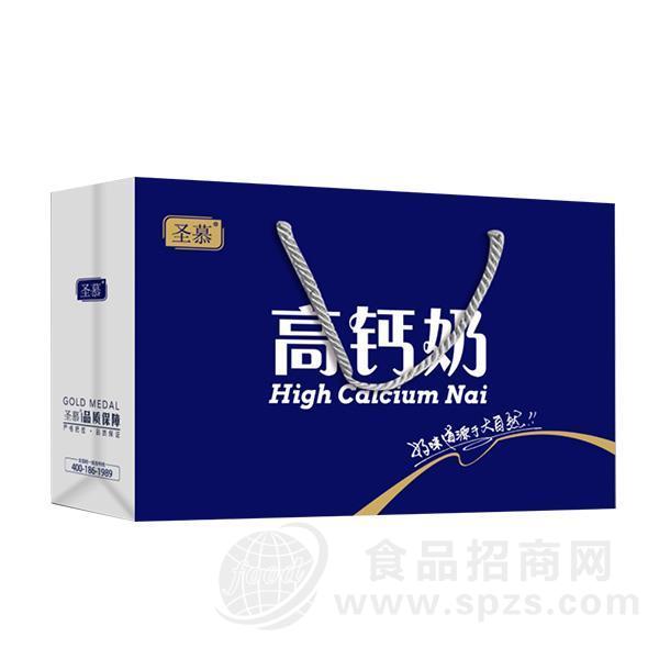 圣慕 高钙奶复合蛋白饮品礼盒装 250mlx12盒