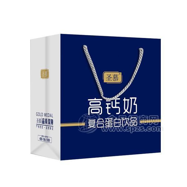 圣慕高鈣奶復(fù)合蛋白飲品禮盒裝  250mlx12盒