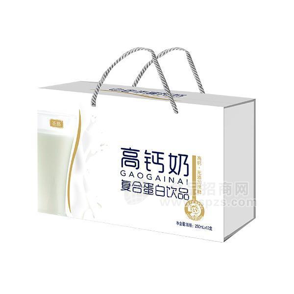 圣慕高鈣奶復(fù)合蛋白飲品禮盒裝250mlx12盒