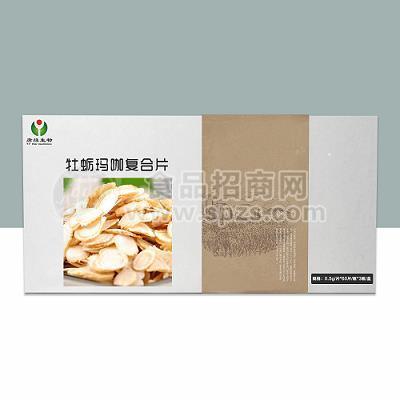 黃精牡蠣壓片糖果oem加工生產(chǎn)廠家