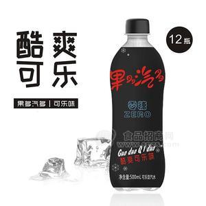 果多汽多可樂型汽水500ml