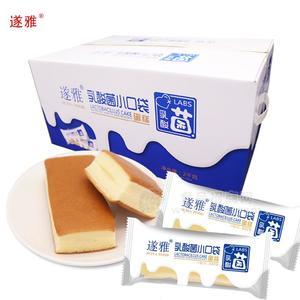 遂雅乳酸菌小口袋蛋糕 散称蛋糕 散称糕点 乳酸菌蛋糕
