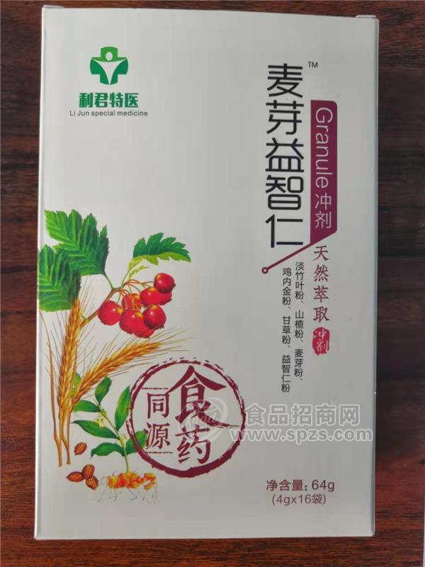 麦芽益智仁