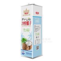 领甄冷榨椰子植物蛋白饮料1L